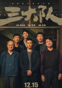 性一交一乱一视频免费看